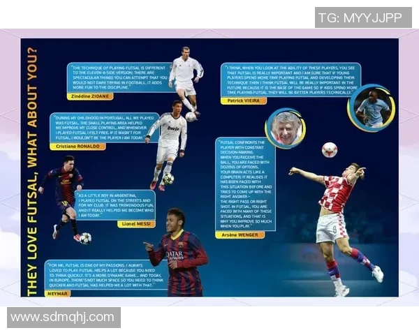 法国足球明星现役球员盘点与成就分析